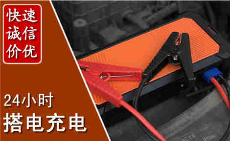 上街污水池抽污案例