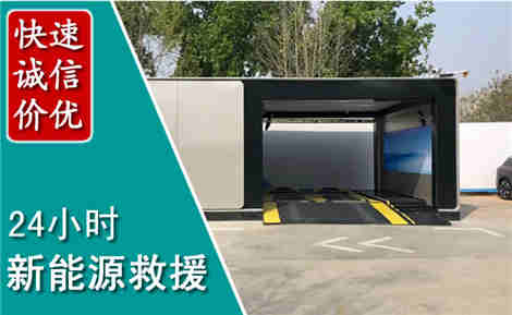 上街化粪池清理清掏