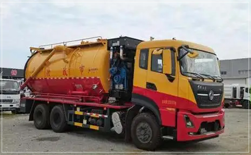 上街化粪池清理清掏